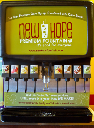 fountain drink dispenser